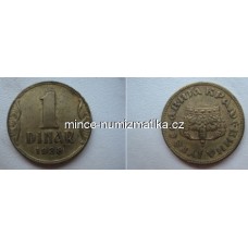 1 Dinar 1938 Jugoslávie